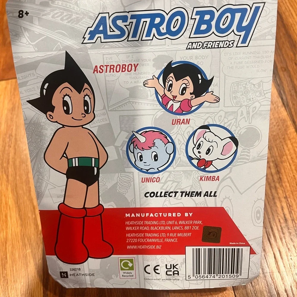 New Astro Boy and Friends - Astro Boy -‎ 14cm Figure